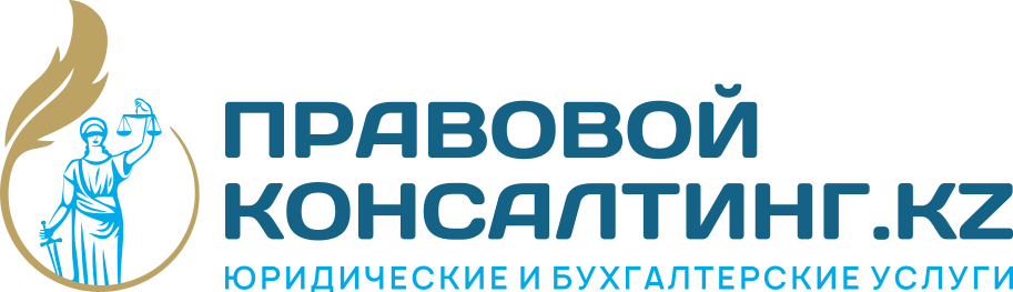 logotype