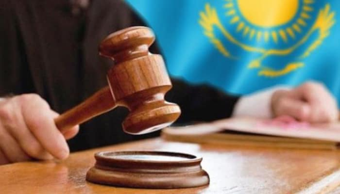 Суд, судья